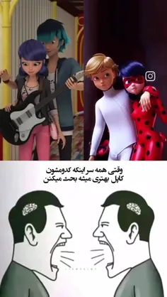 عکس فیلم لوکا - عکس نودی