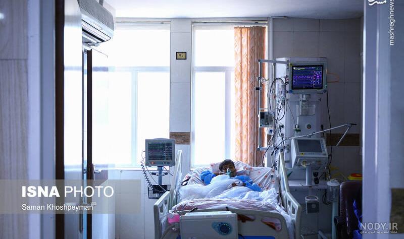 عکس فیک دختر در کما