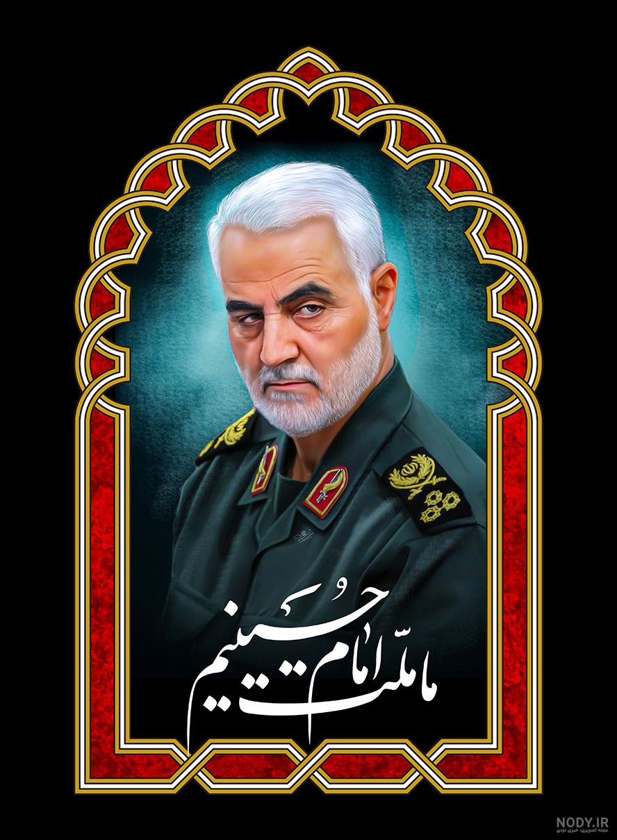 عکس قاسم سلیمانی رهبری
