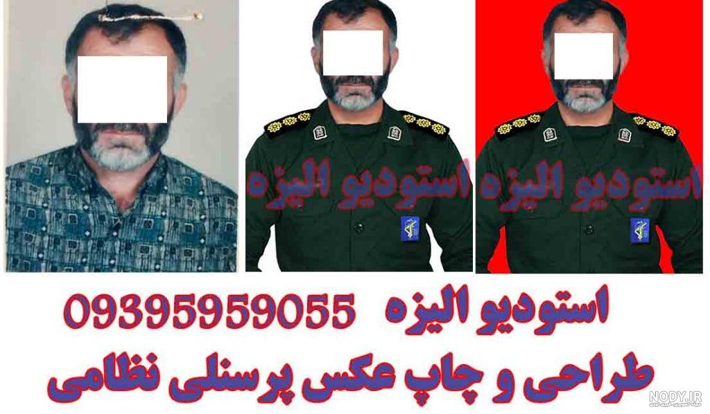 عکس لباس سربازی نیروی زمینی ارتش عکس لباس سربازی نیروی زمینی ارتش