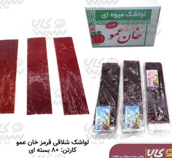 عکس لواشک میوه