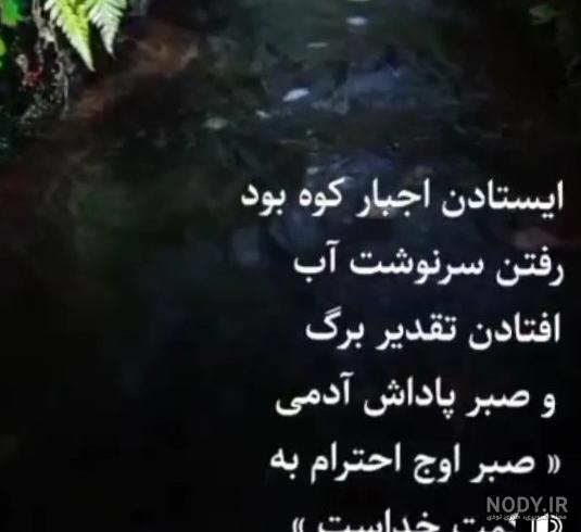 عکس نوشته خیانت همیشه در اوج اعتماد