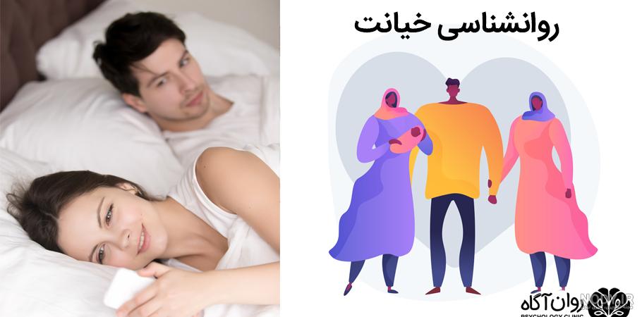 عکس نوشته صبر اوج احترام