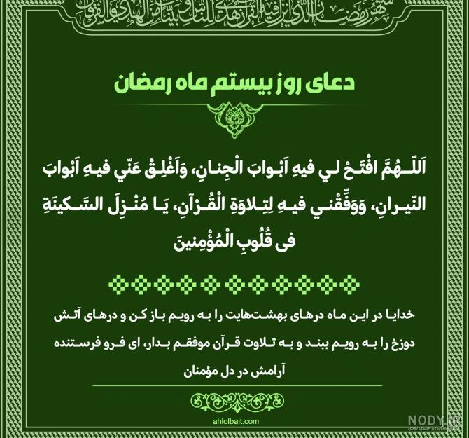 عکس نوشته ۱۴۰۰ - عکس نودی عکس نوشته ۱۴۰۰ - عکس نودی