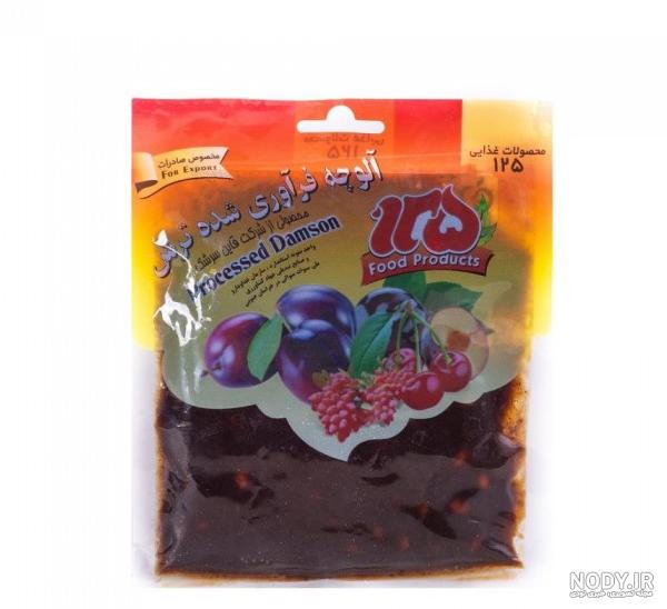 عکس هایی از لواشک و آلوچه