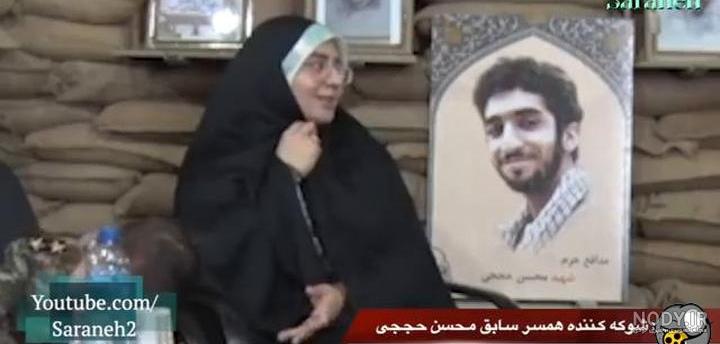 عکس همسر شهید حججی