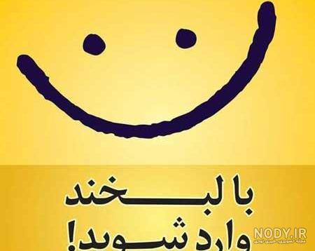 عکس پروفایل باحال مگ عکس پروفایل باحال مگ