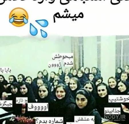 عکس پروفایل باحال پسرانه عکس پروفایل باحال پسرانه