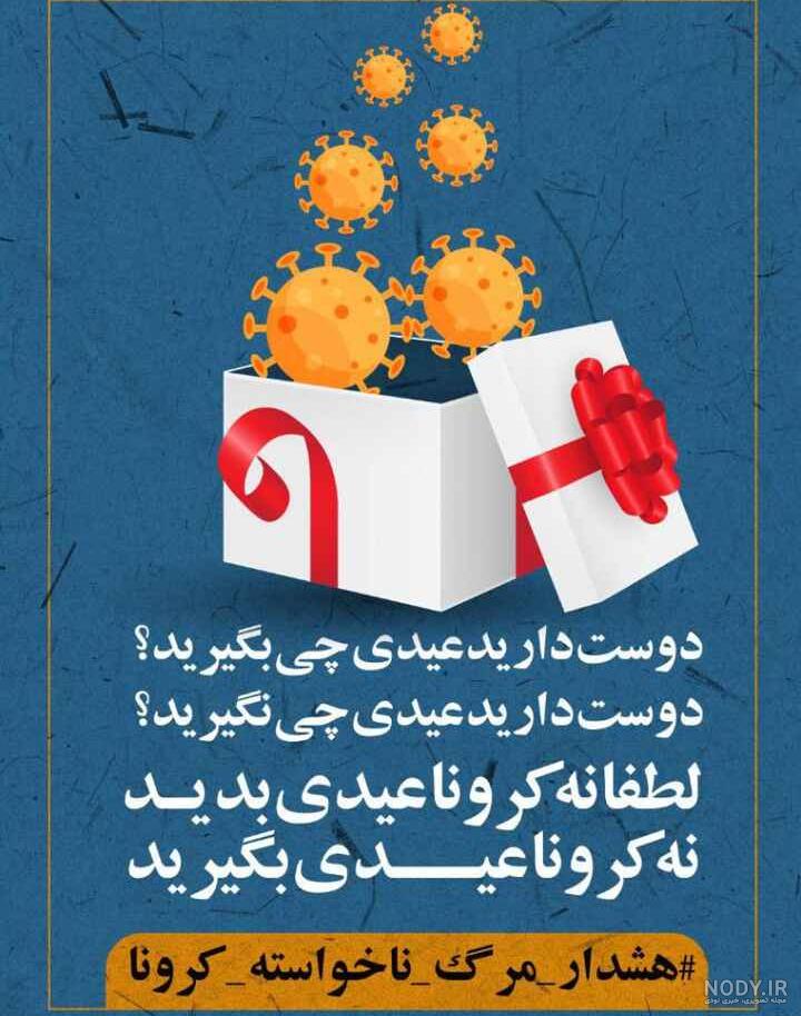 عکس پروفایل سفره هفت سین عکس پروفایل سفره هفت سین