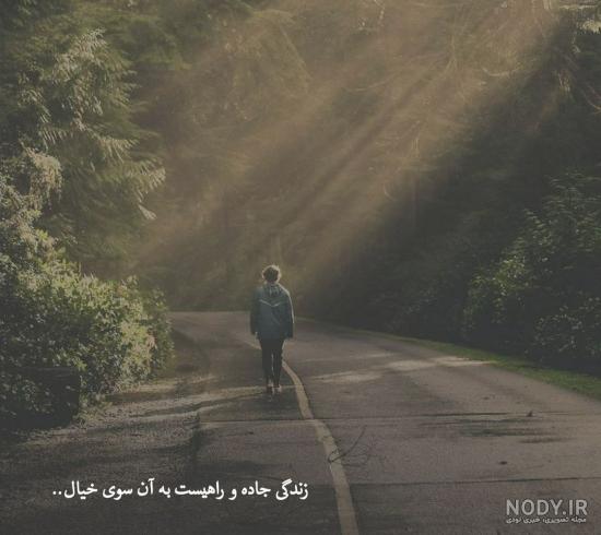 عکس پروفایل سفره هفت سین عید عکس پروفایل سفره هفت سین عید