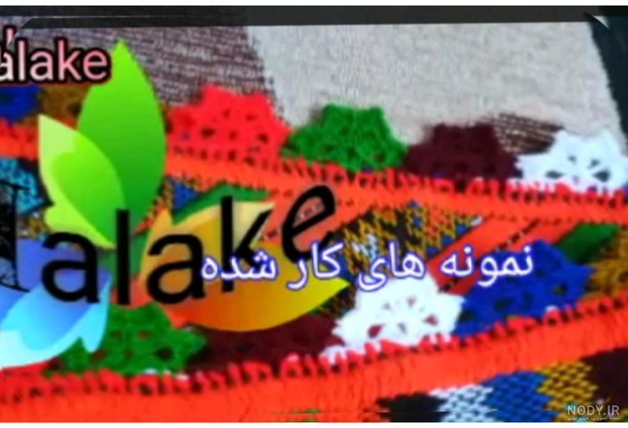 عکس کریشی کاموایی بدون مهره - عکس نودی عکس کریشی کاموایی بدون مهره - عکس نودی