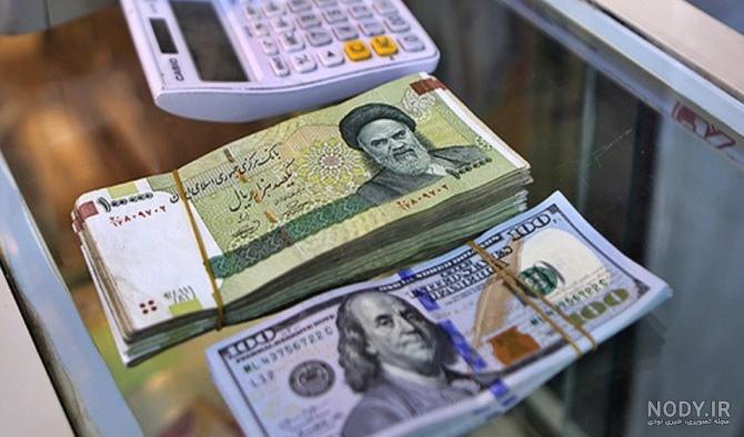 عکس یک میلیون دلاری آمریکا عکس یک میلیون دلاری آمریکا