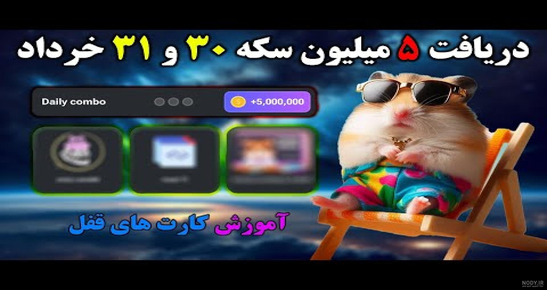 فیلم واقعی و ترسناک جن و احضار جن فیلم واقعی و ترسناک جن و احضار جن