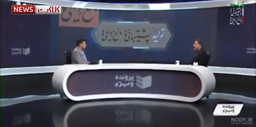 فیلم کامل کاشت مژه.کاشت مژه.اموزش کاشت مژه مصنوعی فیلم کامل کاشت مژه.کاشت مژه.اموزش کاشت مژه مصنوعی