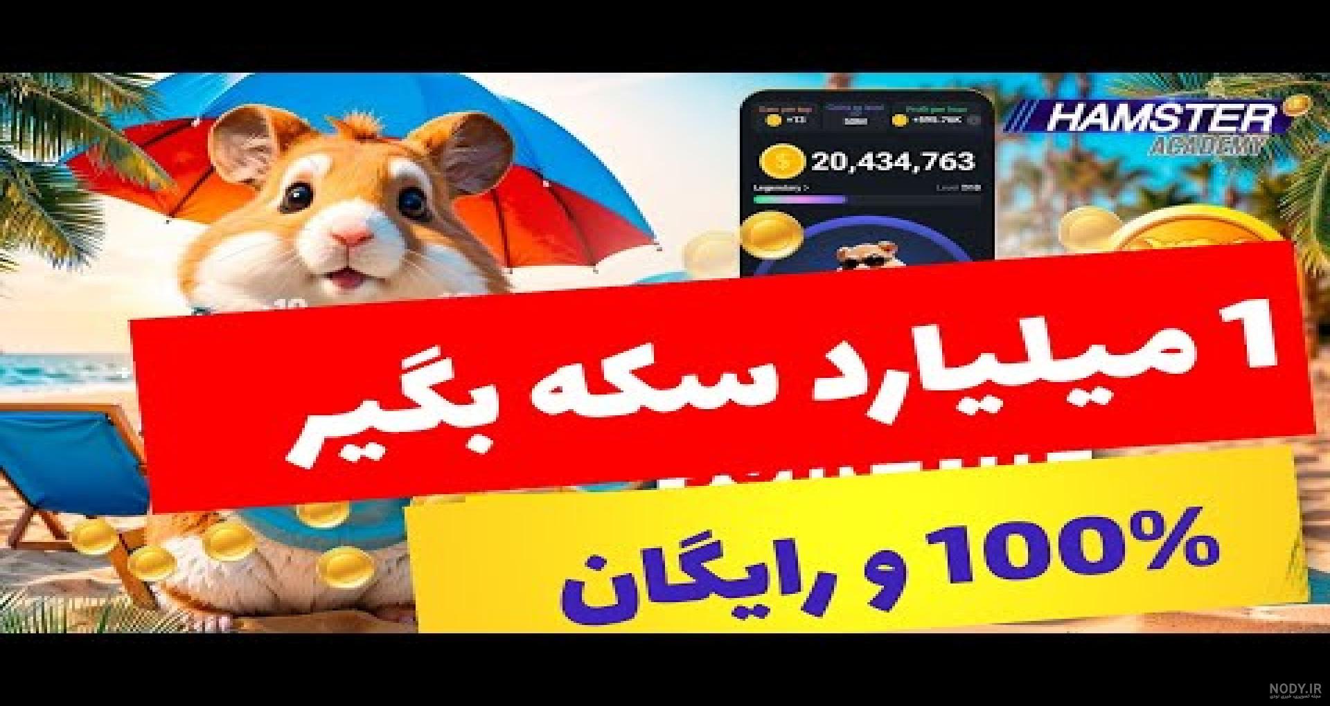 فیلم کامل کاشت مژه.کاشت مژه.اموزش کاشت مژه مصنوعی فیلم کامل کاشت مژه.کاشت مژه.اموزش کاشت مژه مصنوعی