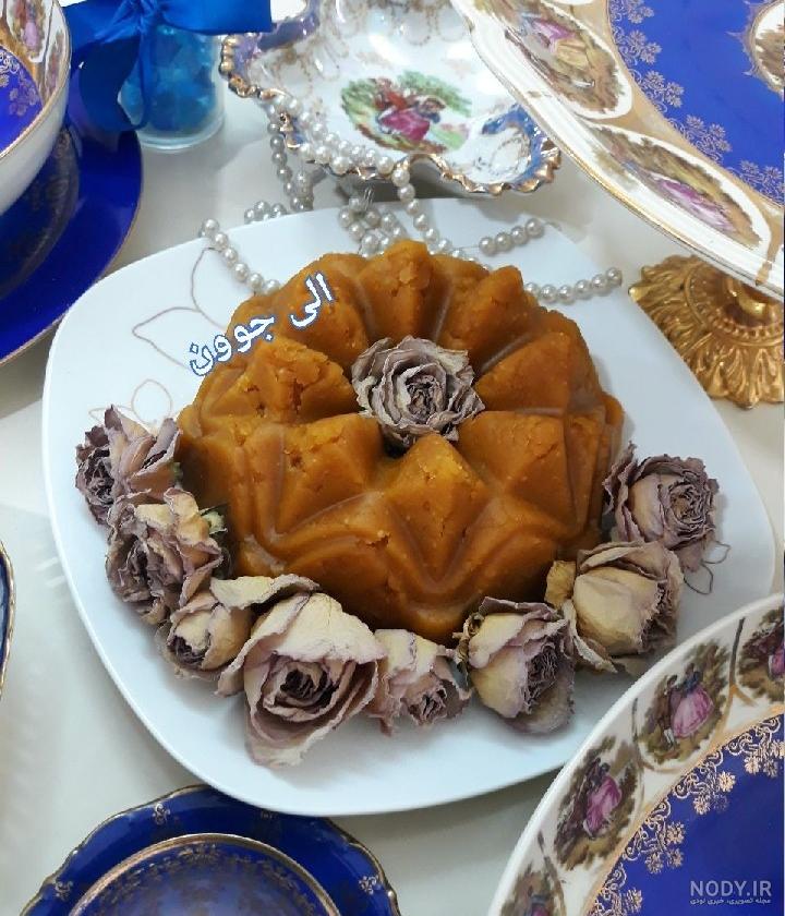 قیمت و خرید نانو سفید آب پودری نعنا و نشاسته گندم برای ضد جوش و ...