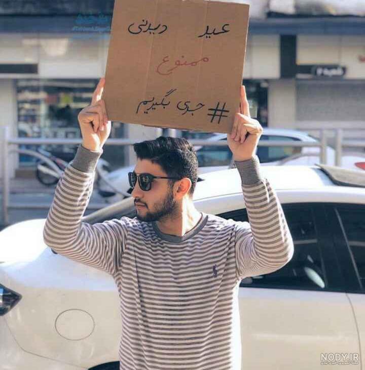 متن زیبا درباره مسافرت رفتن + عکس نوشته های جدید سفر و مسافرت رفتن متن زیبا درباره مسافرت رفتن + عکس نوشته های جدید سفر و مسافرت رفتن