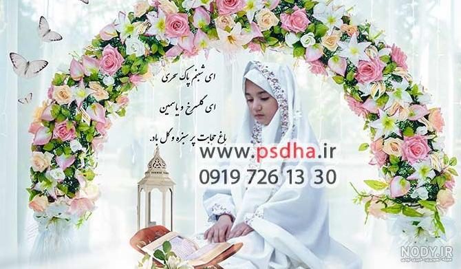 مجموعه تصویر پس زمینه لب تاب (جدید) مجموعه تصویر پس زمینه لب تاب (جدید)