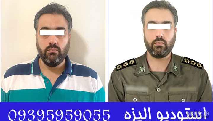 مراحل انجام پروسه دریافت عکس برای مراجعین، بدون حضور صاحب عکس(عکس ... مراحل انجام پروسه دریافت عکس برای مراجعین، بدون حضور صاحب عکس(عکس ...