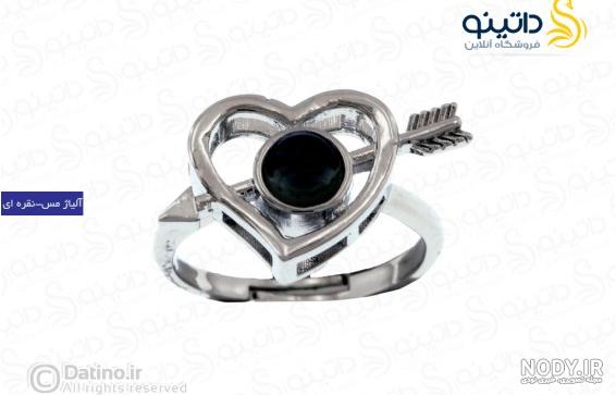 مشخصات، قیمت و خرید انگشتر طلا- طرح قلب-MR1051|فروشگاه اینترنتی ... مشخصات، قیمت و خرید انگشتر طلا- طرح قلب-MR1051|فروشگاه اینترنتی ...