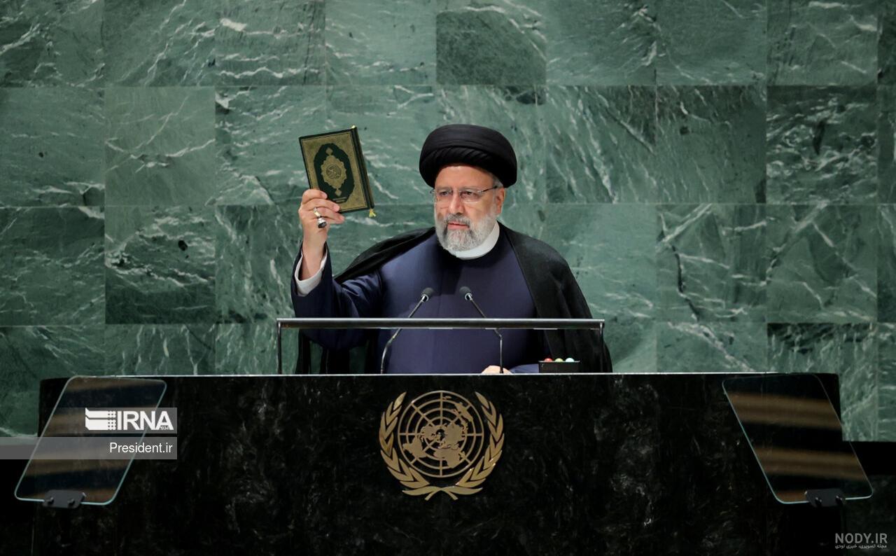 معمای تعداد همسفران رئیسی در سفر به نیویورک - خبرآنلاین معمای تعداد همسفران رئیسی در سفر به نیویورک - خبرآنلاین