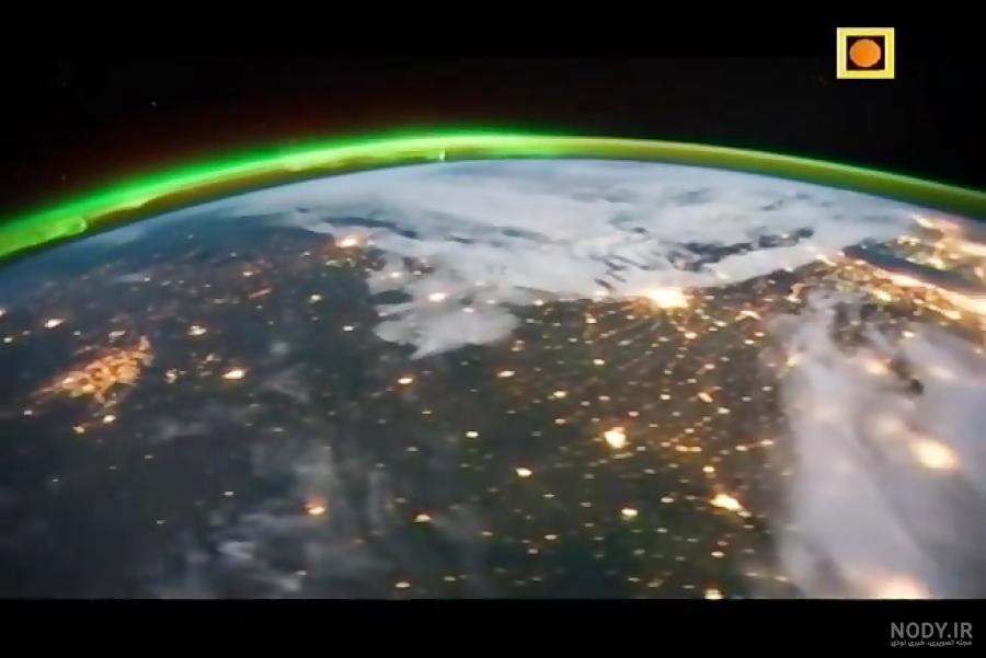 نرم افزار مشاهده کره زمین بر روی دسکتاپ و اسکرین سیور - EarthView 4.5 نرم افزار مشاهده کره زمین بر روی دسکتاپ و اسکرین سیور - EarthView 4.5