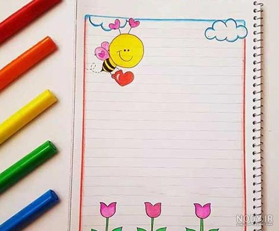نقاشی گل در دفتر مشق