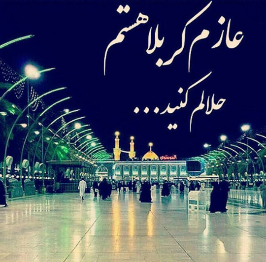والپیپر شیک و جذاب دختر در حال سفر با کیفیت عالی والپیپر شیک و جذاب دختر در حال سفر با کیفیت عالی