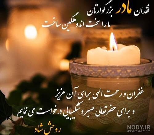 پارسی زی - صفحه 304 از 829 - پورتال فرهنگی و آموزشی پارسی زی - صفحه 304 از 829 - پورتال فرهنگی و آموزشی