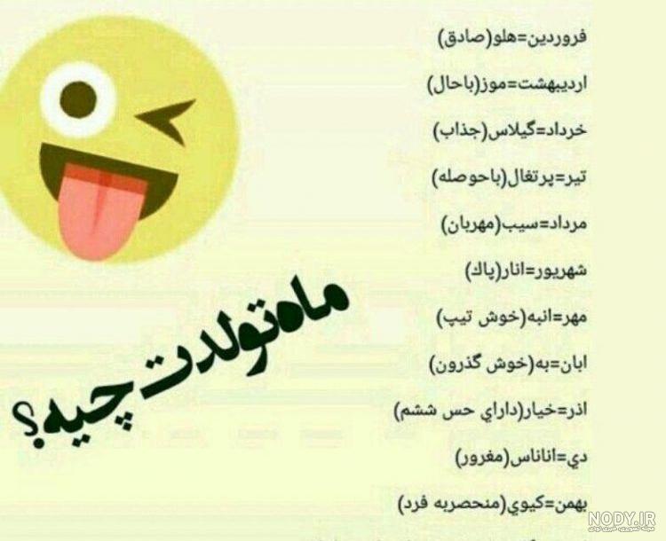 پروفایل دخترونه پروفایل دخترونه