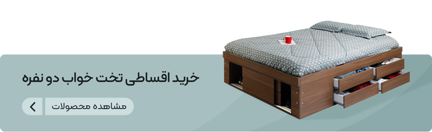 پس زمینه سبز / تصویر زمینه سبز - مجله نورگرام پس زمینه سبز / تصویر زمینه سبز - مجله نورگرام