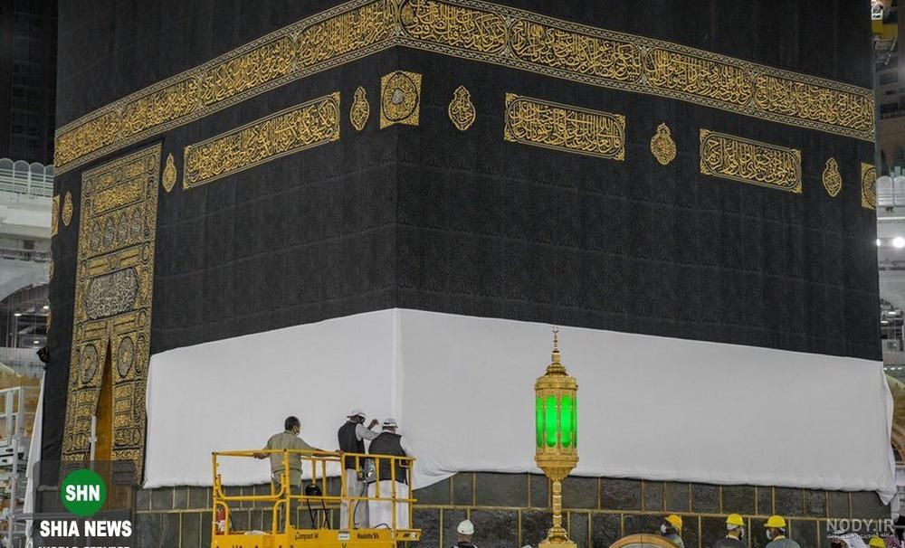 چگونگی امنیت خانه کعبه