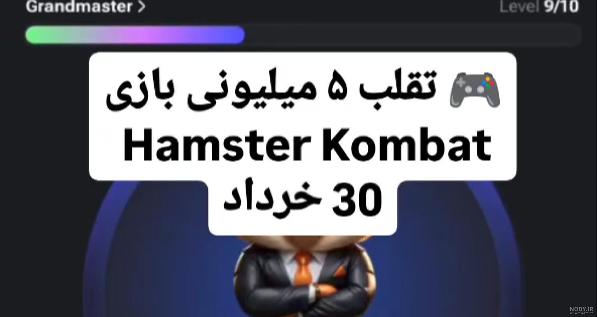 کاشت مژه فیشر آکوزش 09193087108 ما وارد کننده هستیم کاشت مژه فیشر آکوزش 09193087108 ما وارد کننده هستیم