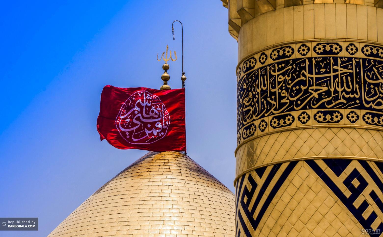 یا قمر بنی هاشم - Badrion