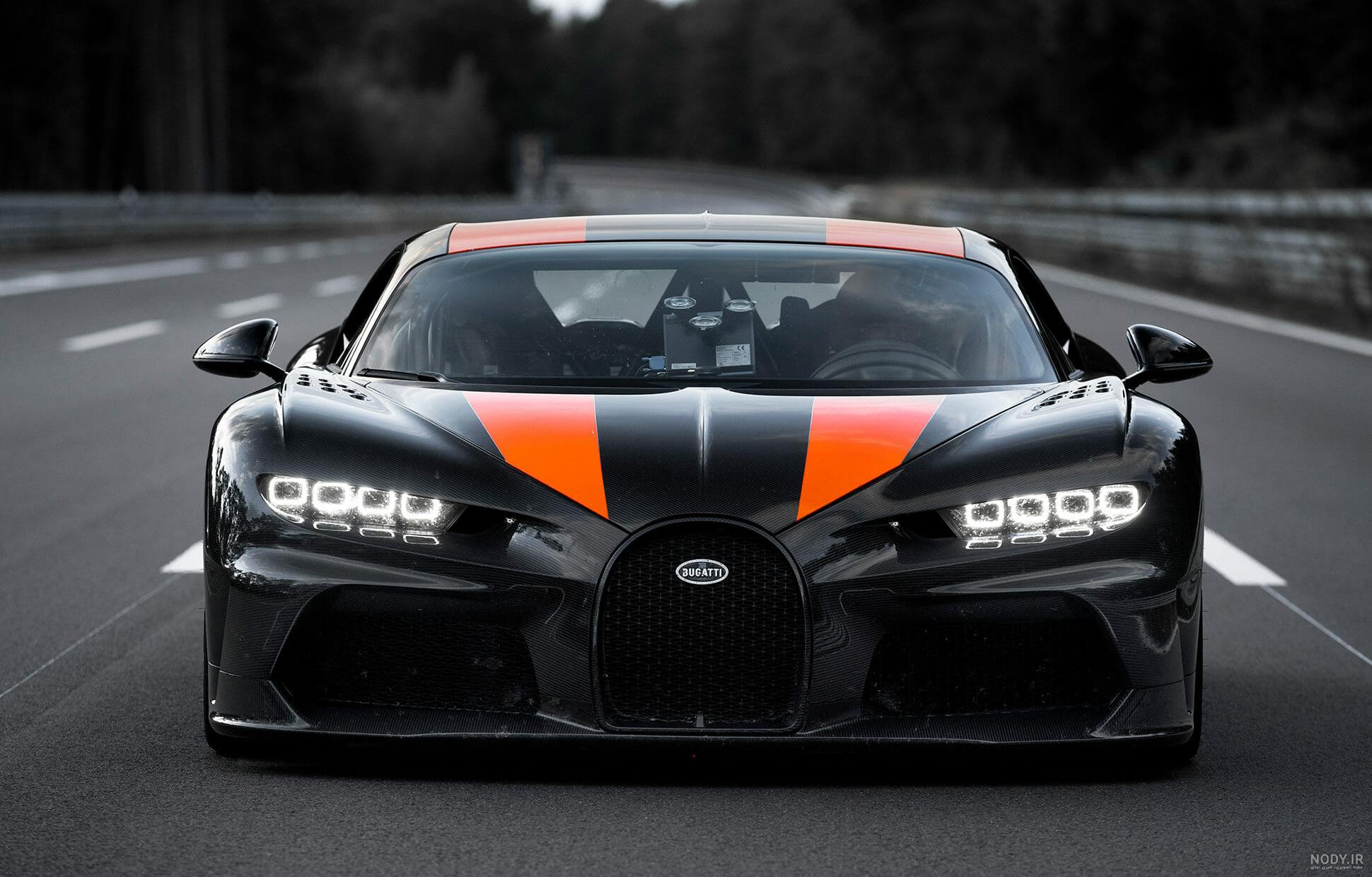 Outstanding concept cars info is available on our site. Take a look and ...