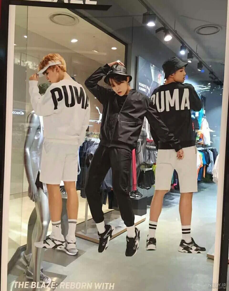 BTS Land BTS Land