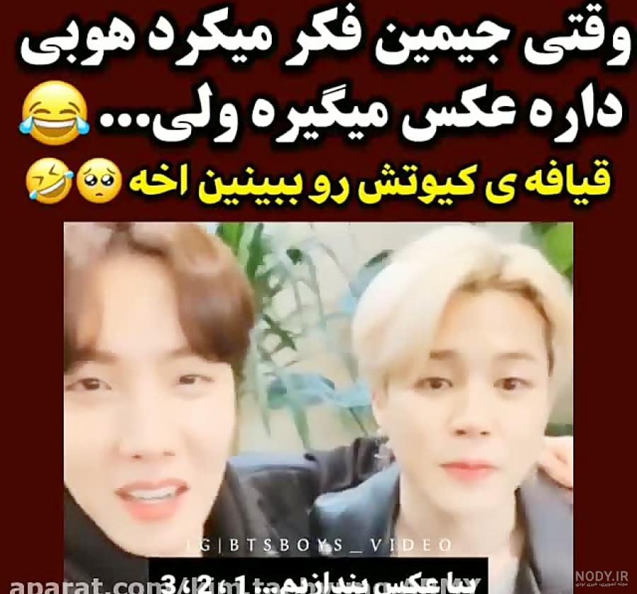 Jimin dark photo (bts🖤 - تستچی Jimin dark photo (bts🖤 - تستچی