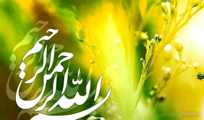 50 عکس بینظیر و احساسی درمورد خدا برای بک گراند و والپیپر