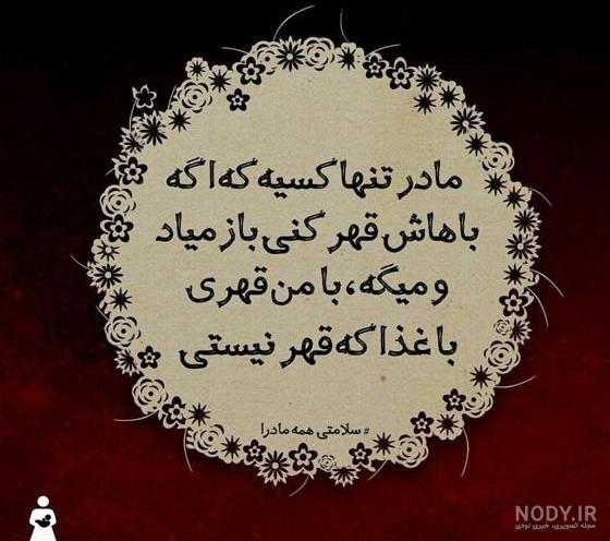 60 عکس پروفایل روز پدر فوت شده 1402