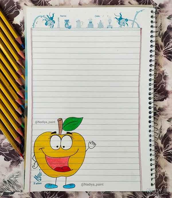 40 نقاشی چهارشنبه سوری کودکانه آسان و سخت برای رنگ آمیزی