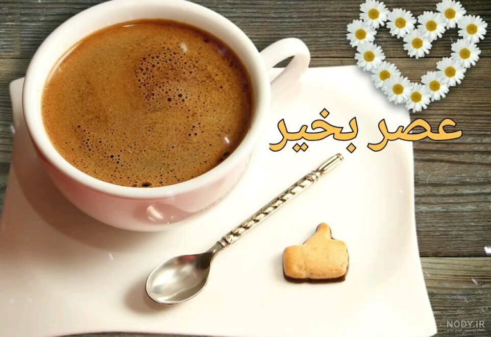 I love you whatsapp گیف عاشقانه واتساپ | گیف گیف
