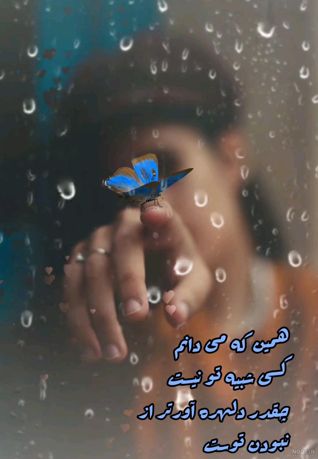 I love you whatsapp گیف عاشقانه واتساپ | گیف گیف