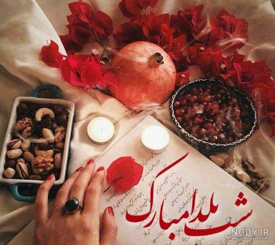 Zhuan Art Magazine | ‎@raboodesign @raboodesign یه حافظ نفیس برای ...