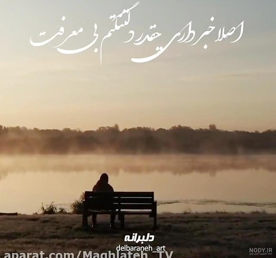 این جذابم همینطوررر - عکس ویسگون