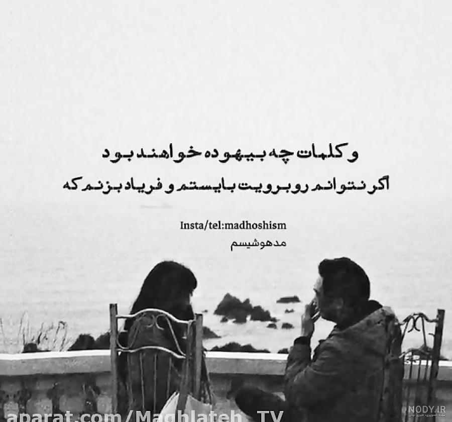 با این ۴۴ مدل گردنبند بی نهایت طلا خود را از بقیه در مهمانی ها متمایز ...