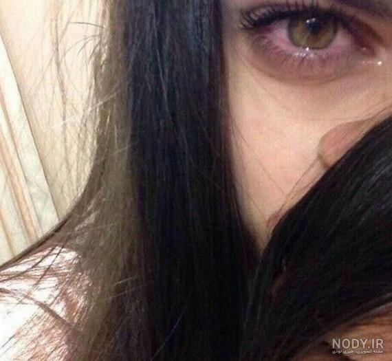 بایگانی‌های عکس دختر با چشمان گریان - کامل (مولیزی)
