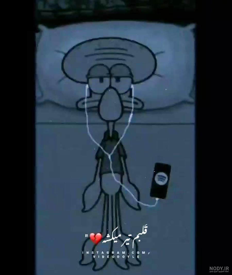 بک گراند دخترانه و پسرانه سیاه سفید | تاوعکس