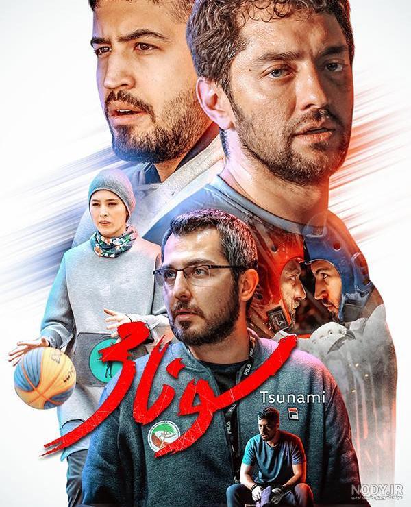 بیوگرافی فرشته حسینی بازیگر و همسرش نوید محمدزاده