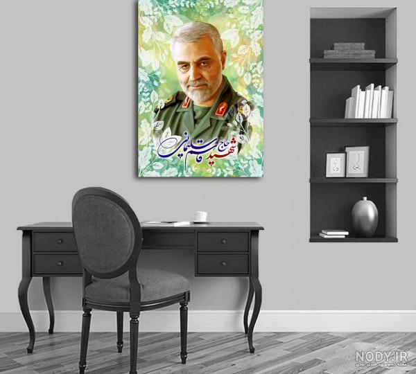 تابلو شاسی شهید ابراهیم هادی تابلو شاسی شهید ابراهیم هادی