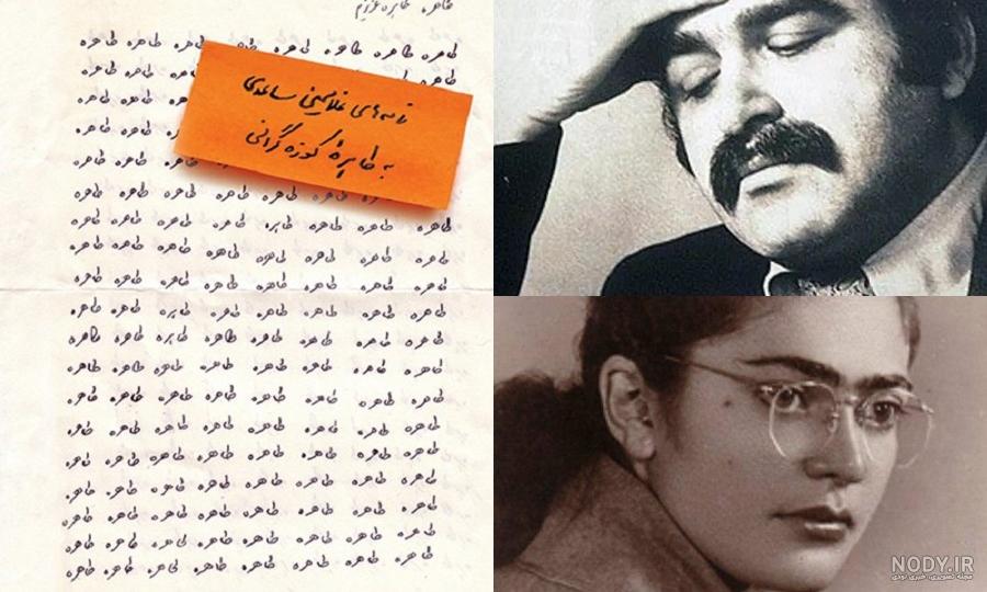 تحلیل عجیب علی اکبر رائفی پور درباره سریال جومونگ